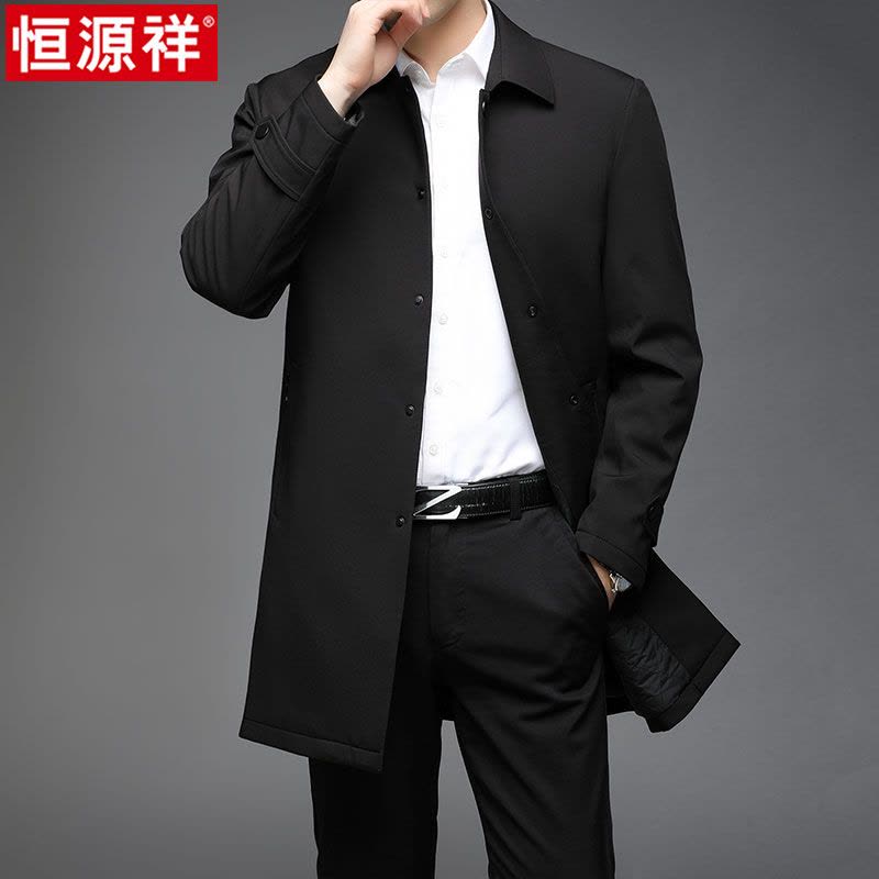 恒源祥风衣男中长款秋冬季潮流加棉翻领商务休闲行政夹克黑色外套图片