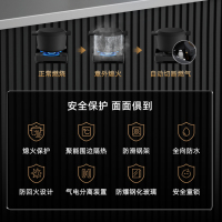 华帝(vatti)5.2KW大火力燃气灶天然气定时灶具炉头可拆卸免扩孔双眼灶家用台嵌两用i10079B