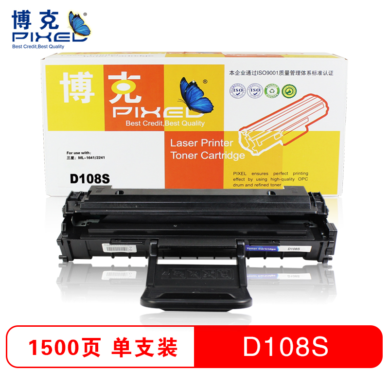 博克(PIXED)D108S 黑色