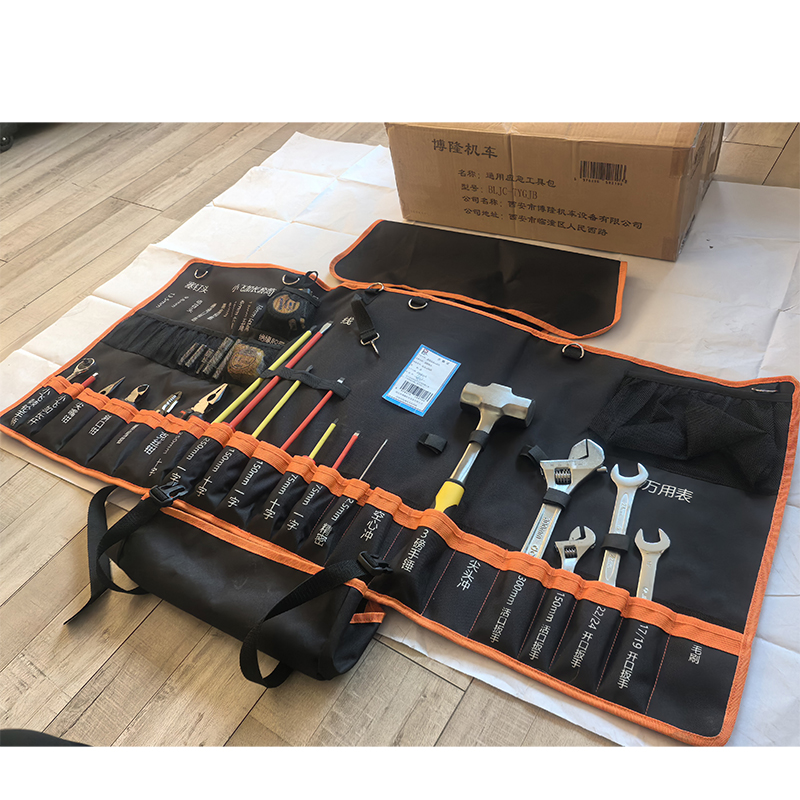 博隆机车 通用应急工具包 BLJC-TYGJB 个高清大图