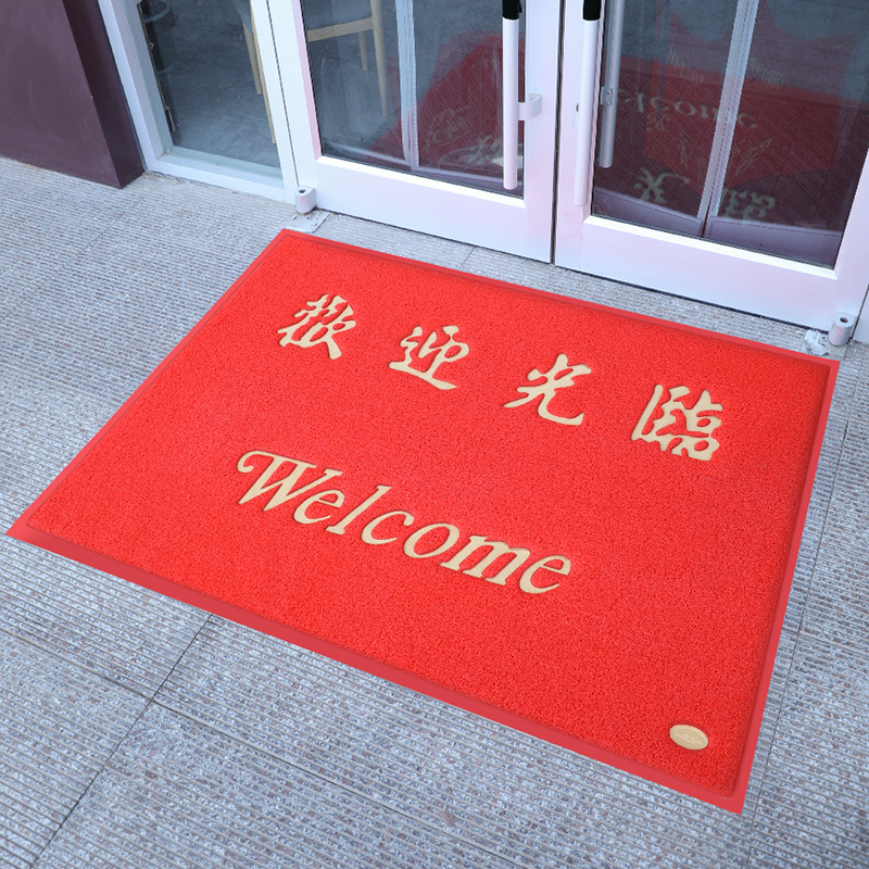 京城派 进门地垫入户门门口丝圈地垫店铺迎宾脚垫欢迎光临出入平安门垫进门耐磨pvc脚垫家用户外垫子防滑蹭土喜庆红色地毯高清大图
