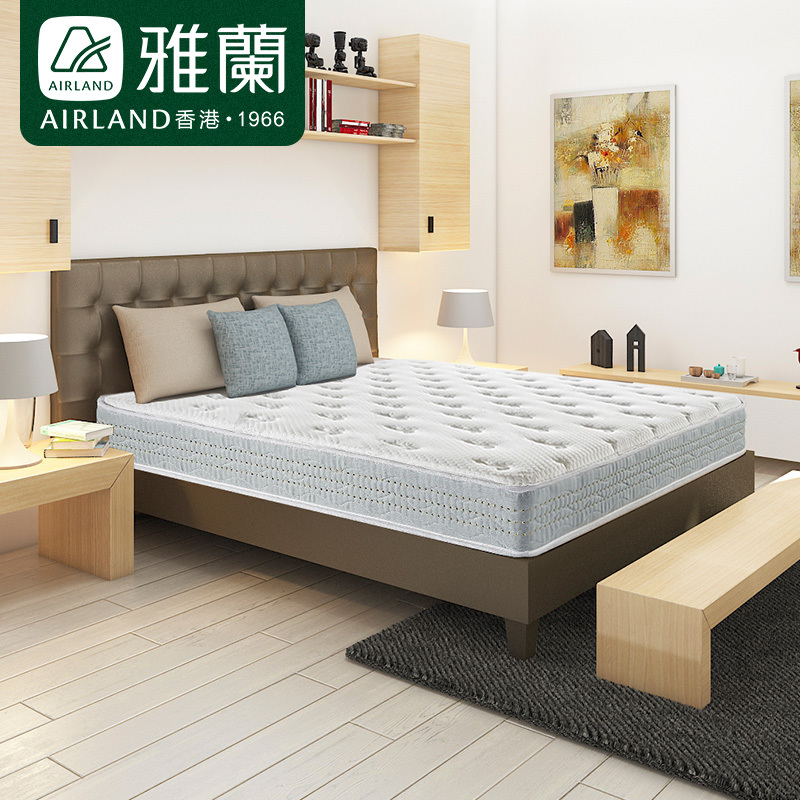 AIRLAND雅兰床垫 Air加硬 单双人乳胶床垫 加硬护脊弹簧 现代简约卧室 23cm