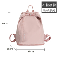 游泳收纳包女干湿分离健身双肩背包便携男运动装备泳包专用防水袋