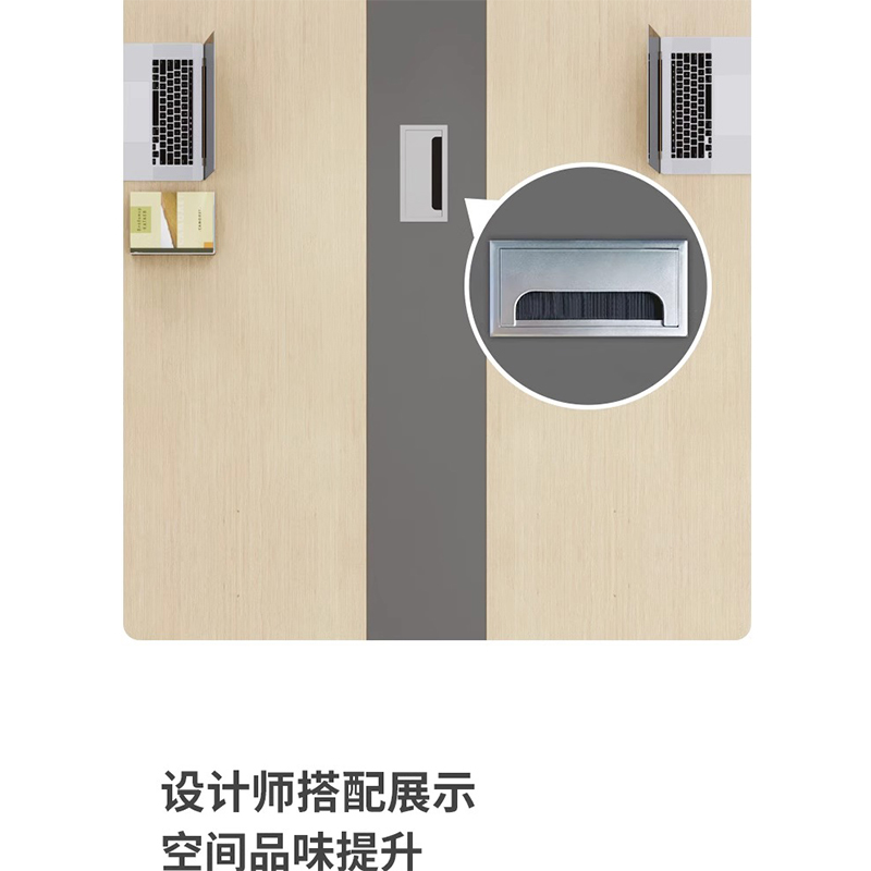 鑫龙悦会议桌1.6米张高清大图