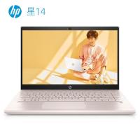 惠普(hp)星系列 星14-ce1066TX 轻薄本14.0英寸笔记本电脑(i5-8265U 8G 1TB+128GB MX150 2G独显 白)