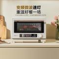 美的（Midea）变频微波炉微烤空气炸多功能一体机23升容量不锈钢内胆智能APP可调温多_965