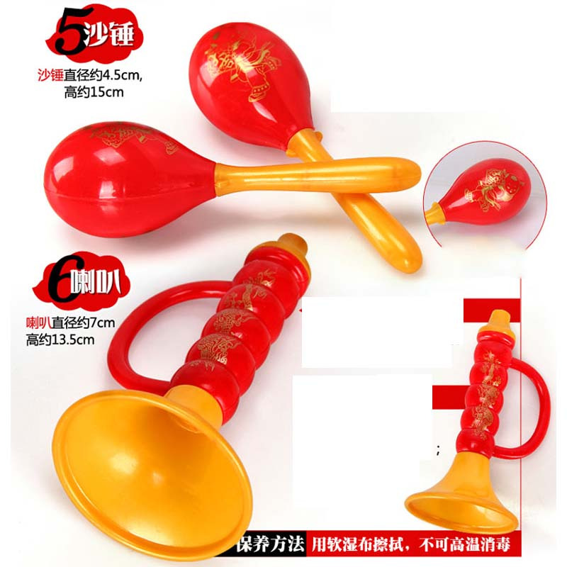 [吉祥鼓五件套]婴儿玩具3-6-12个月摇铃 0-1岁宝宝幼儿手摇铃牙胶简约宝宝摇铃