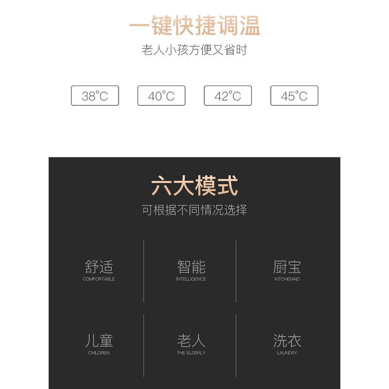 八千瓦黑色 志高即热式电热水器电家用快速热机热水器