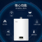 林内(Rinnai) RUS-13QS04(JSQ26-S04) 经典变频恒温12T天然气防冻强排13升燃气热水器