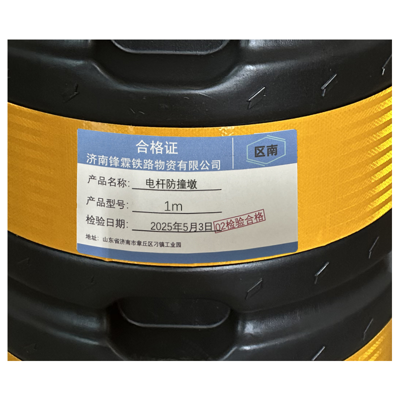 区南 电杆防撞墩 1米 个高清大图