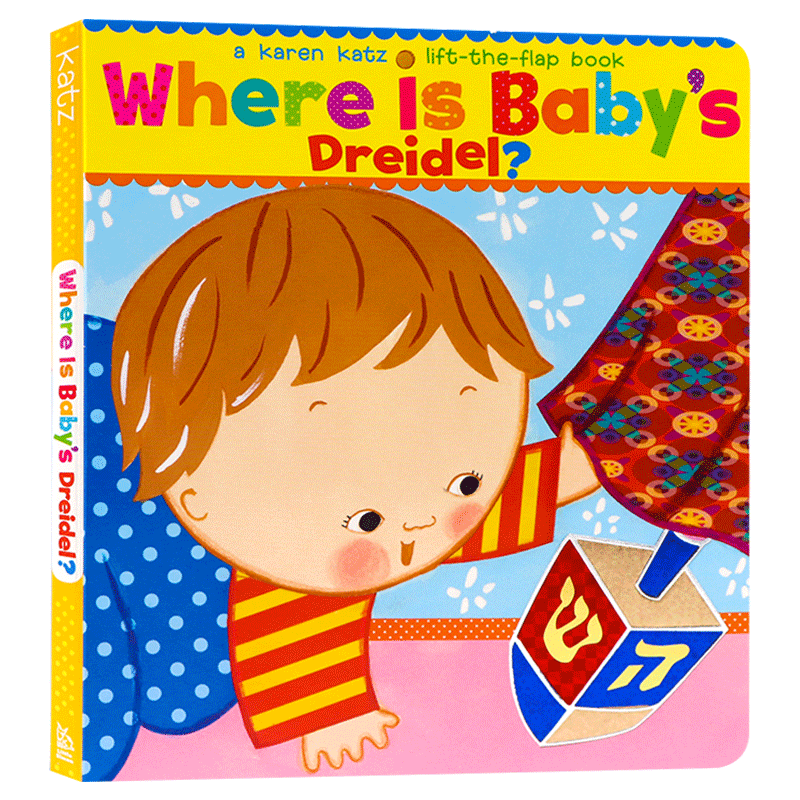 [醉染正版]陀螺在哪里 纸板翻翻书 Where Is Baby’s Dreidel 英文原版 英文版儿童英语启蒙认知 K高清大图