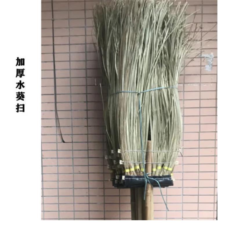 伊晖晟 马路扫户外大扫把环卫大街扫葵骨清洁扫竹扫扫帚一体 特定加厚款