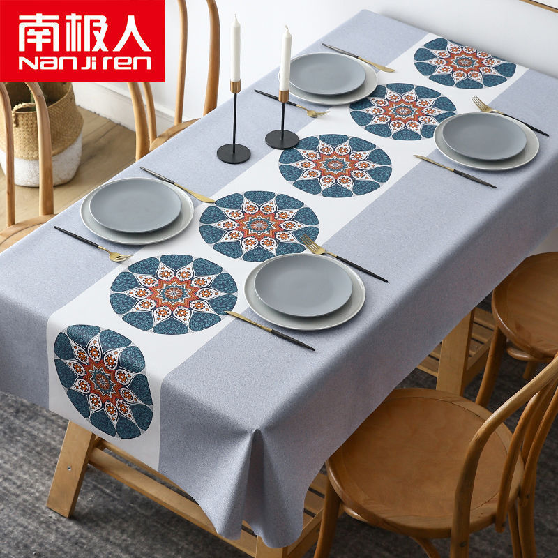 南极人桌布ins防水防油防烫免洗餐桌布长方桌长方形家用茶几桌垫桌旗PVC_795 140*220cm(适合餐桌) 圣曼陀罗