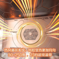 松下(Panasonic电烤箱NU-SC350W智能蒸烤箱家用蒸烤一体机多功能31L大容量热风烘焙电烤箱