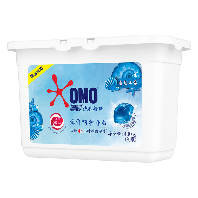 奥妙(OMO) 自然工坊 海洋呵护净白 洗衣凝珠 400g[联合利华]