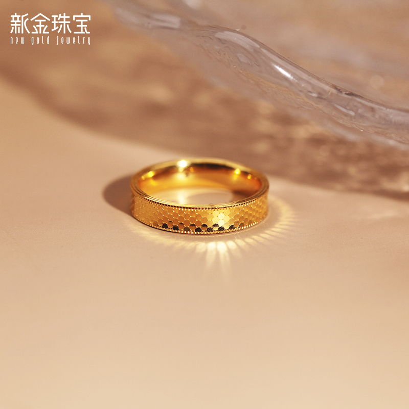 新金珠宝 亮镜金内凹龙鳞纹戒指999足金镜面闪耀鳞纹指环黄金女戒1042