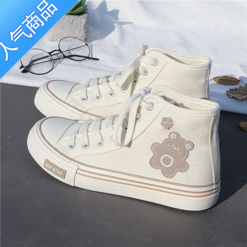 SUNTEK高帮帆布鞋女2023年新款春夏百搭透气小众设计学生休闲板鞋ins潮高清大图