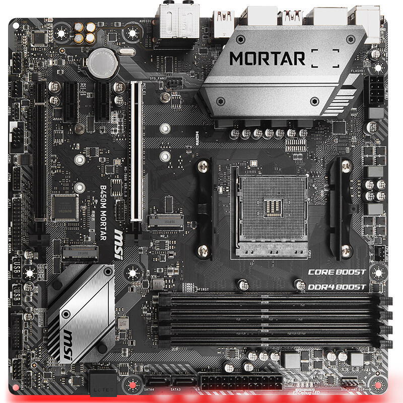 AMD 锐龙R5 2600X 盒装CPU 搭微星 B450M MORTAR 6核套装