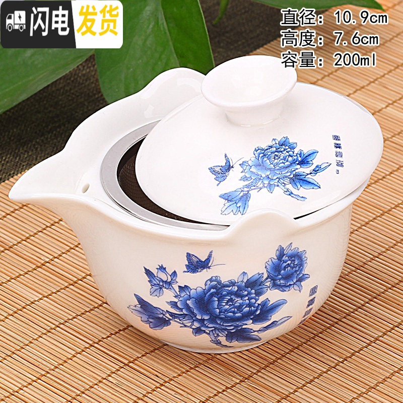 三维工匠正宗紫砂壶纯手工西施壶水壶泡茶壶套装家用陶瓷单壶小茶壶冲茶壶 普洱茶壶-富贵牡丹