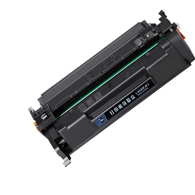 亮点硒鼓MF449dw黑 含芯片 支高清大图