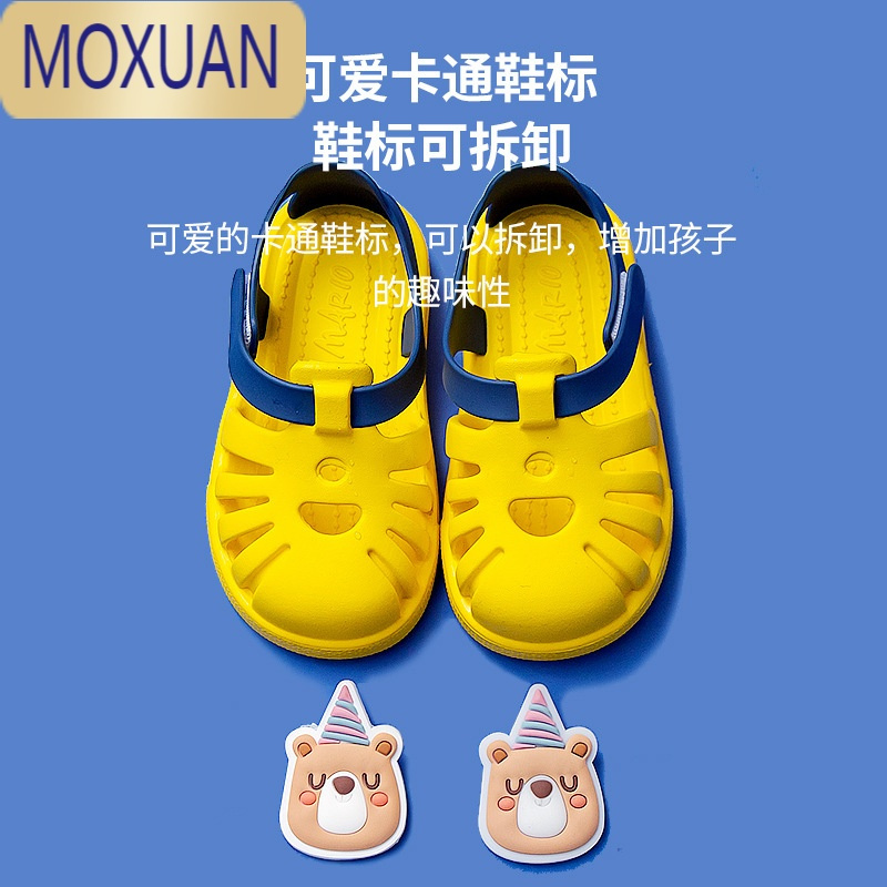 MOXUAN2022夏季小童塑料凉鞋男宝宝包头软底洞洞鞋女童防滑沙滩鞋轻雨鞋