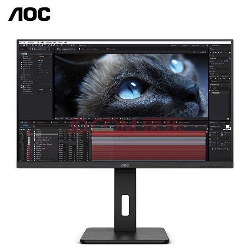 冠捷(AOC) U32P2C 31.5英寸 台 显示器