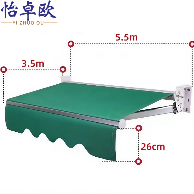 怡卓欧 雨棚5.5*3.5米个