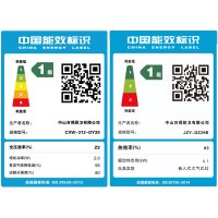 华帝股份 百得(BEST)欧式触控式21m³瞬吸 抽油烟机烟灶套餐三件套 DY39+DZ29B+DX03 天然气/液化气