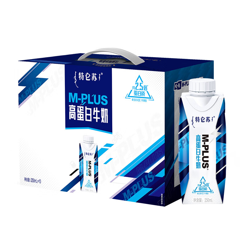 蒙牛 特仑苏 M-PLUS 高蛋白牛奶 利乐梦幻盖 250mlx10 礼盒