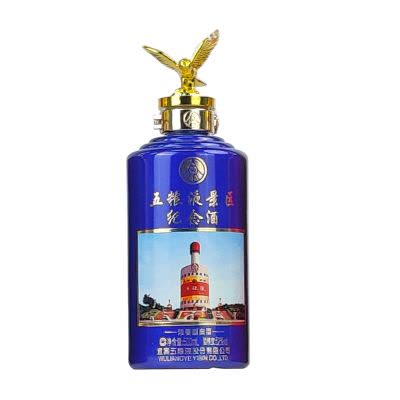 五粮液原度酒72度浓香型白酒500ml*1瓶2012年份老酒【价格图片品牌报价