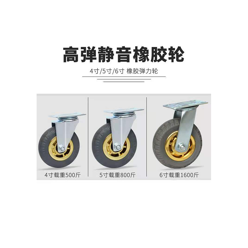 平板推车900*600*800不锈钢板材可调节子弹脚