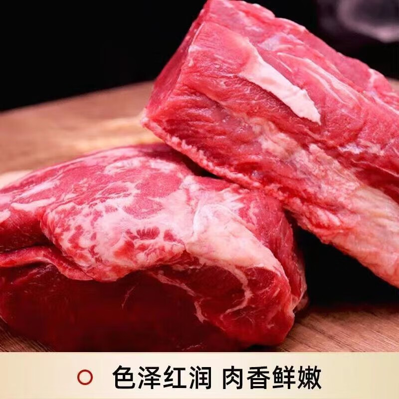 鲜牛里脊 袋装500g高清大图