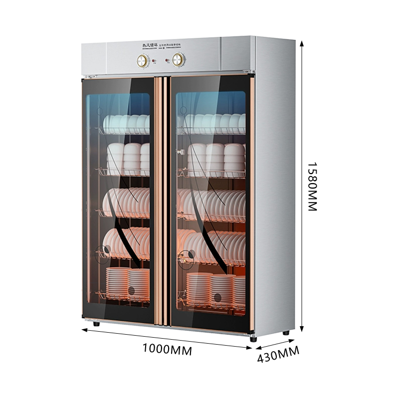 臻远ZY50429011商用消毒柜不锈钢消毒碗柜立式大容量热风循环餐具保洁柜 对开门五层架高清大图
