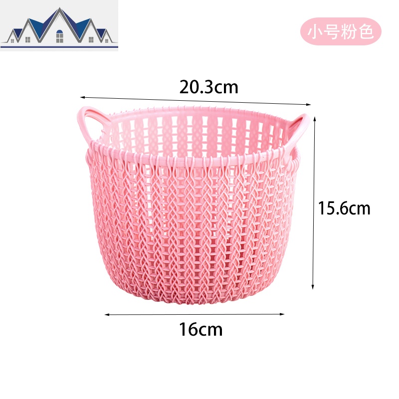 仿藤编塑料脏衣篮洗衣篮篓装衣物篮子浴室放脏衣服桶玩具框收纳筐 三维工匠收纳篮 【粉色小号2个】送果盘1