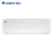 格力悦风-Ⅱ(wifi)变频静音1.5匹挂机KFR-35GW/(35564)FNhAa-A3