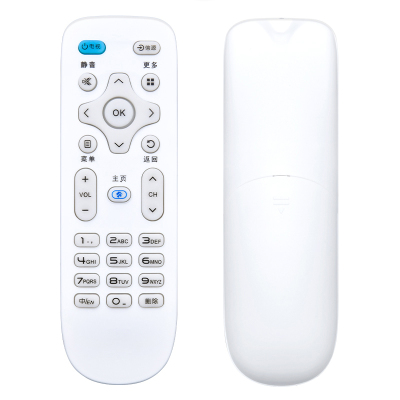 启朝适用于康佳电视遥控器KKY378 LED40M2600B LED48M2600B LED49M2600B