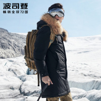 波司登大毛领鹅绒羽绒服男中长款冬季极寒户外保暖外套B80142147