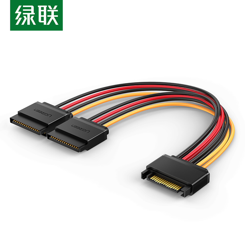 绿联(UGREEN)sata线 台式主机机箱15pin硬盘接口延长线一分二1分2 硬盘光驱电源线串口数据线转接线