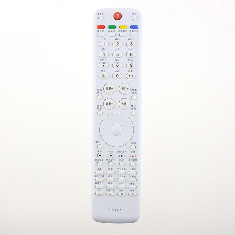 适用海尔电视遥控器D01A LU37F6 LU37R3 L37F6 L40F6 LE42H320