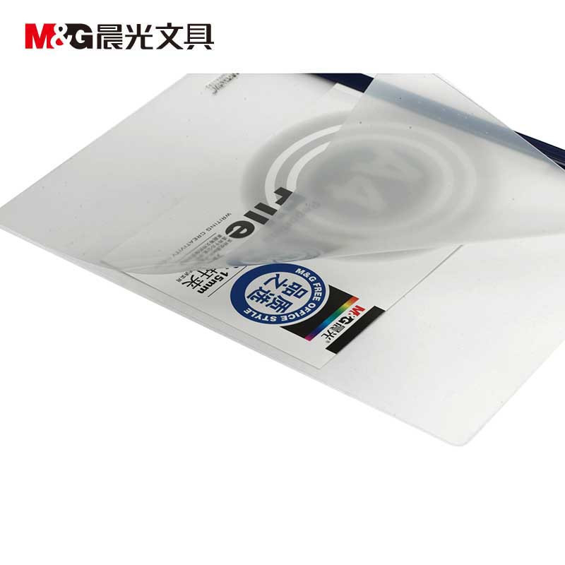 晨光(M&G) 抽杆夹 ADM94519A 15* 310*218mm 十个装 白色
