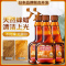 实木地板保养蜡家用精油打蜡油专用蜡复合修复神器正品清洁剂保护
