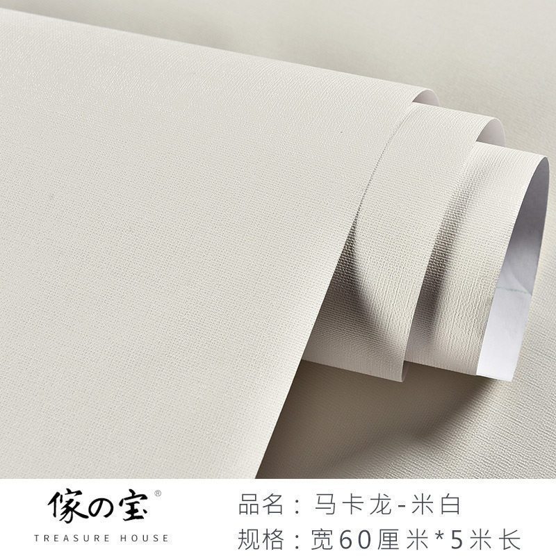 美帮汇墙纸自粘卧室温馨装饰壁纸防水pvc色宿舍寝室墙贴纸家具翻新贴高清大图