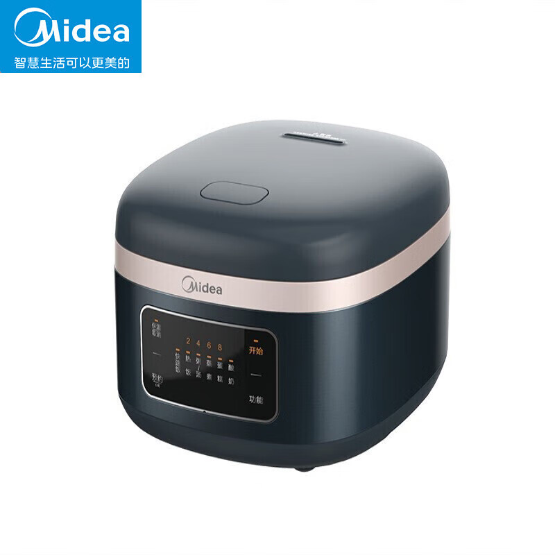 Midea美的 Midea 多功能煲汤煮米饭4L家用电饭煲 MB-FB40M1-805T 电饭煲 BSD