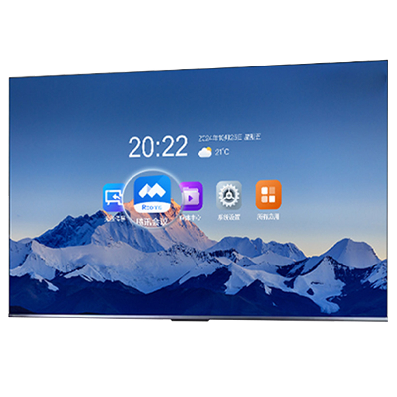 会议平板电视一体机3+32GB无线投屏会议室4K办公教学培训显示屏85XP3E高清大图