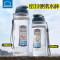 乐扣乐扣 HPP722 运动便携水杯 700ML(一个装)可定制