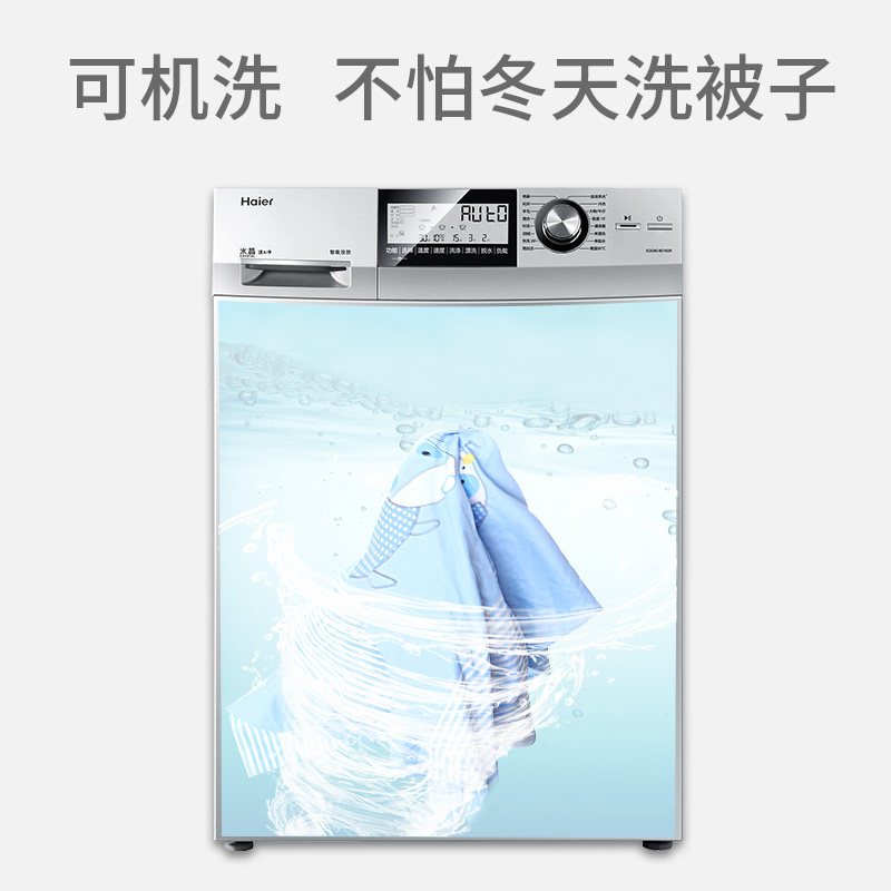 婴儿被子纯棉四季通用冬季儿童宝宝春秋幼儿园小棉被盖加厚防踢