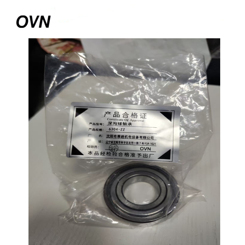 OVN 深沟球轴承 6304-ZZ 个高清大图