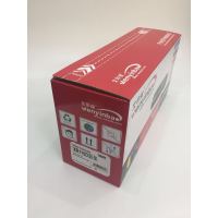 文印保XR115鼓架 适用施乐P115B M115B M115F P118W硒鼓