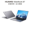 华为(HUAWEI) 13.9英寸3K触屏笔记本电脑MateBook B7-410 MDZ-WFH9A 灰色