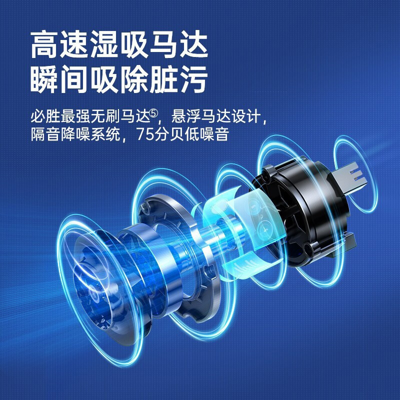 必胜(BISSELL)家用洗地机 吸洗拖一体拖地机擦地机 无线智能吸尘器四代 2832Z